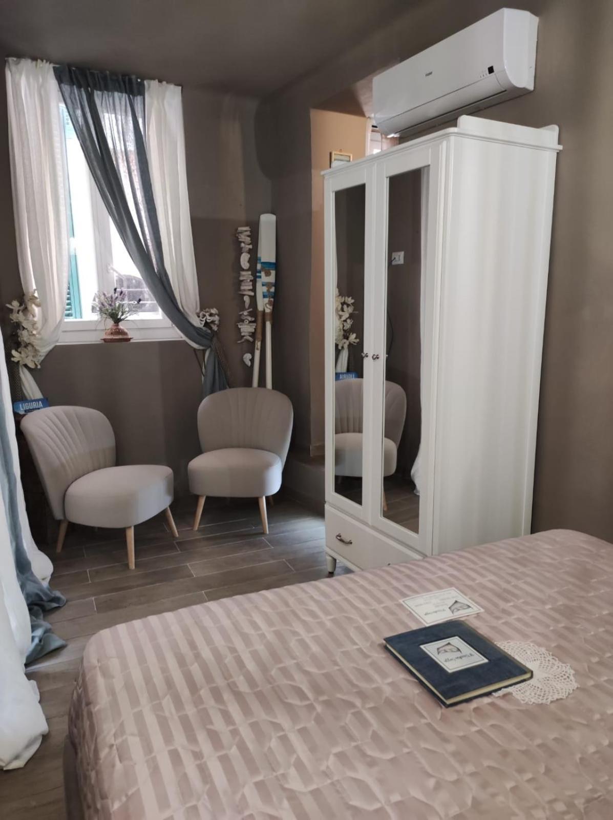 Maison d'hôtes Il Vecchio Gozzo *